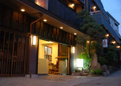 Kamiohbo | Directory | Visit Arima Onsen, Kobe